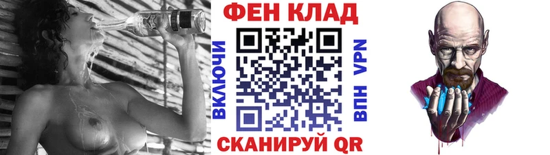 АМФЕТАМИН 97%  shop как зайти  Струнино 