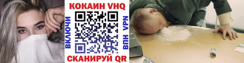 закладки  дарк нет формула  кракен вход  КОКАИН Перу  Струнино 