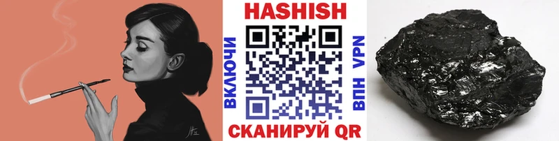 где найти наркотики  Струнино  ГАШ VHQ 