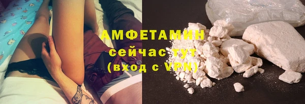 марихуана Пролетарск