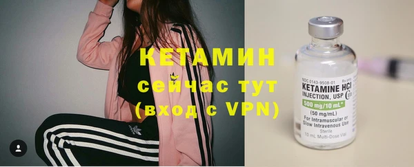 мефедрон Приозерск
