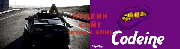 марихуана Пролетарск