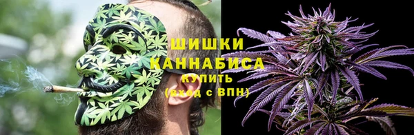 мефедрон Приозерск