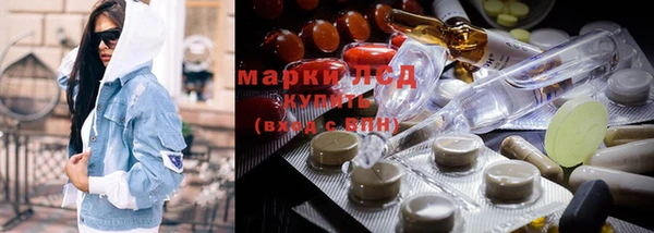 героин Ростов