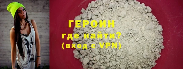 не бодяженный Россошь