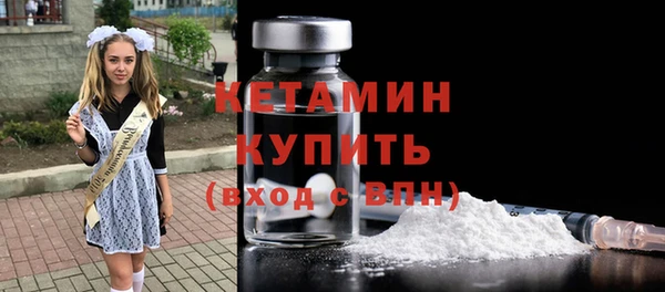 марихуана Пролетарск