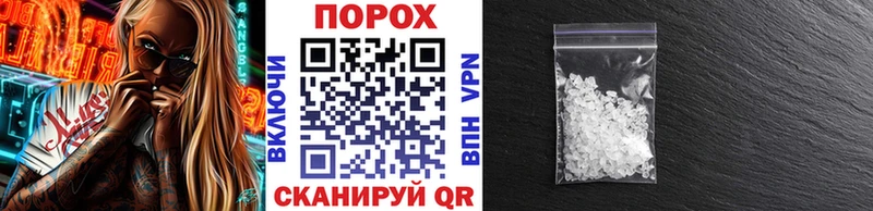Первитин мет  мориарти состав  ссылка на мегу ссылки  Струнино  цены  