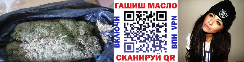 Дистиллят ТГК вейп с тгк Струнино