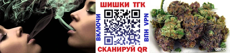 что такое наркотик  мориарти какой сайт  Бошки марихуана VHQ  Струнино 